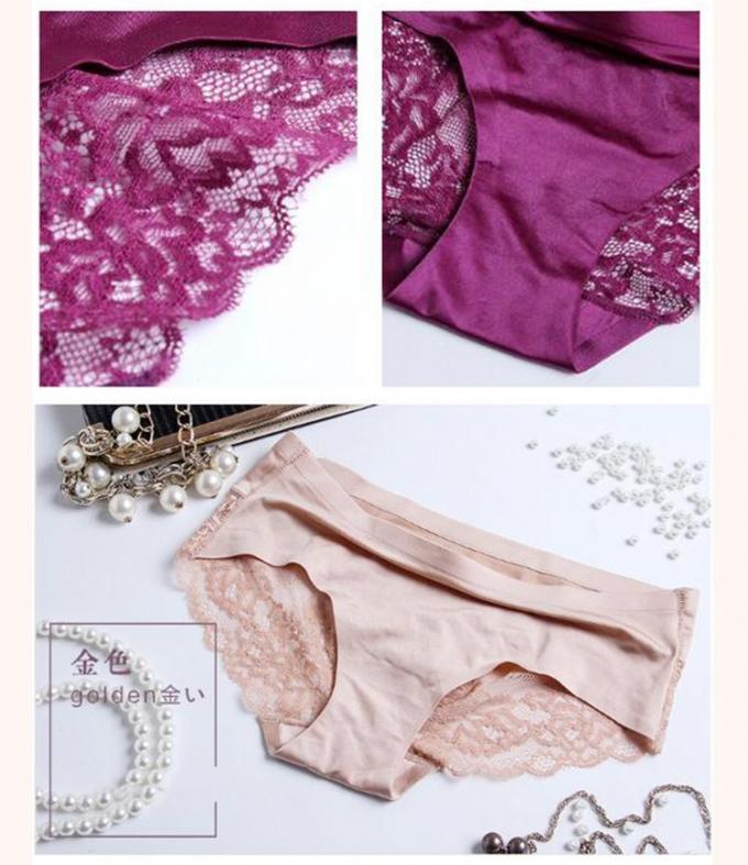 गांजा फीता देवियों अंडरवियर जाँघिया सेक्सी निर्बाध बुना हुआ बर्फ रेशम 5